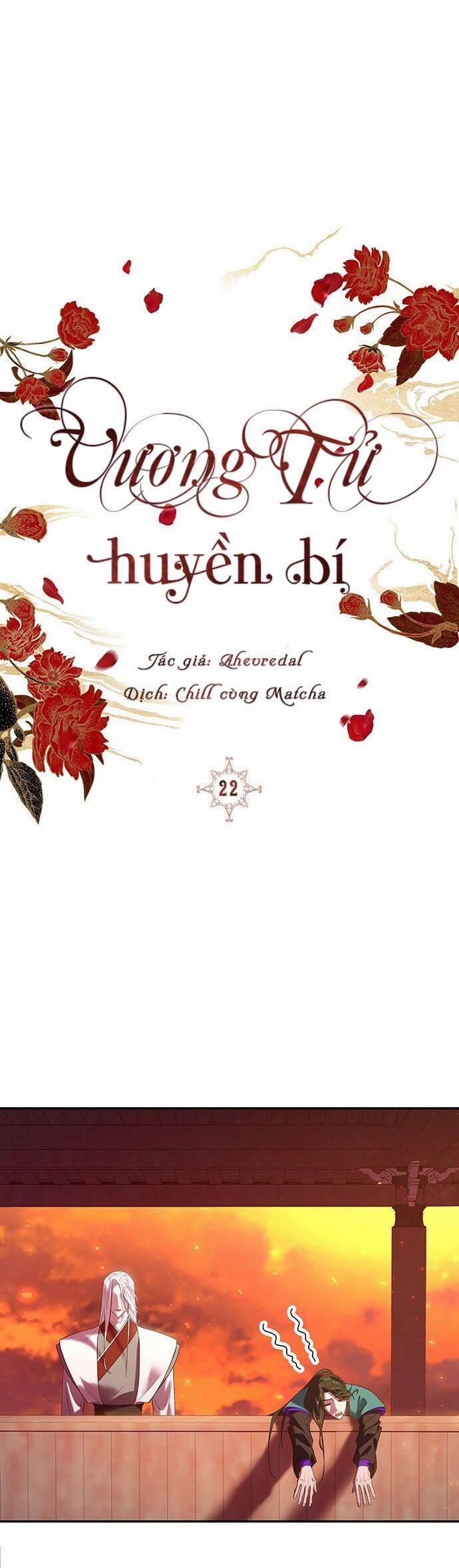 Vương Tử Huyền Bí 22 trang 44