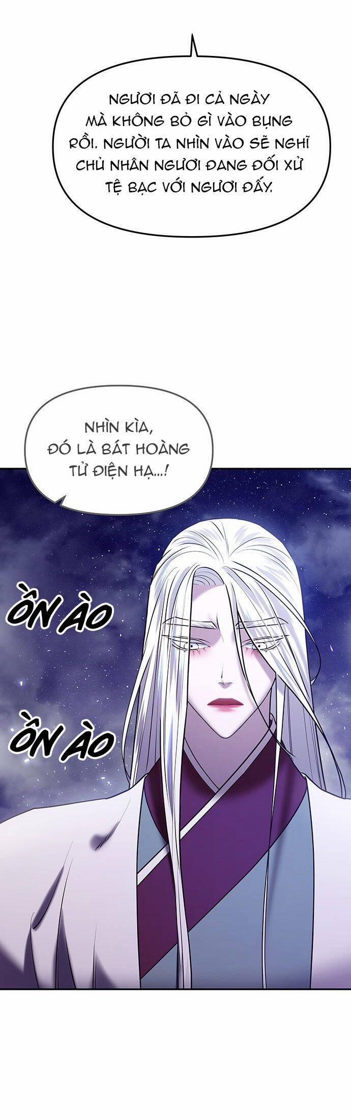 Vương Tử Huyền Bí 22 trang 48