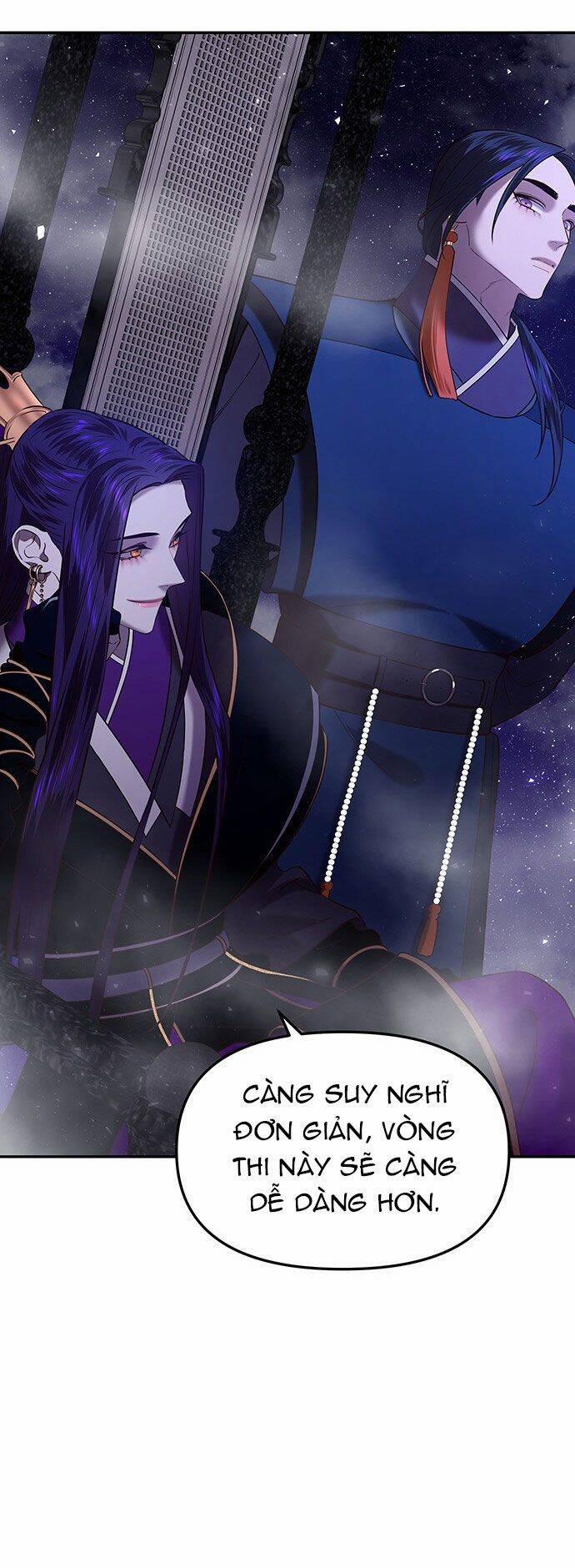 Vương Tử Huyền Bí 22 trang 56