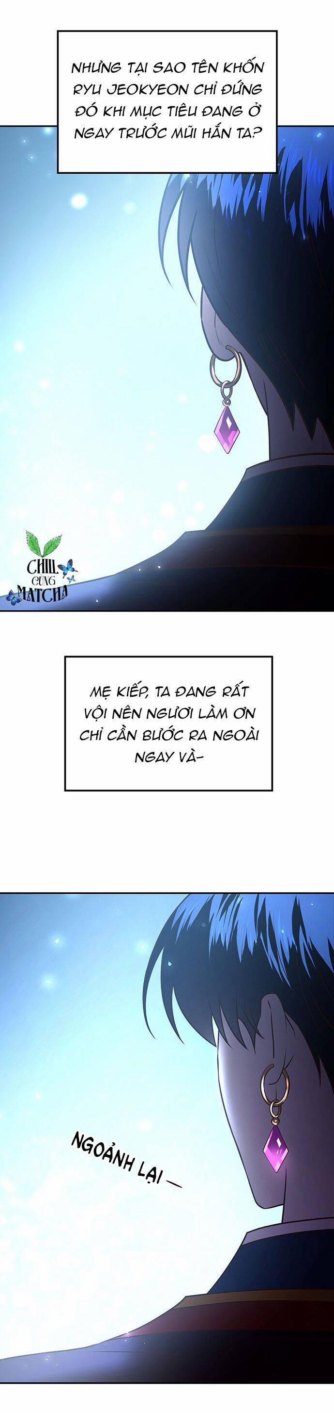 Vương Tử Huyền Bí 22 trang 66