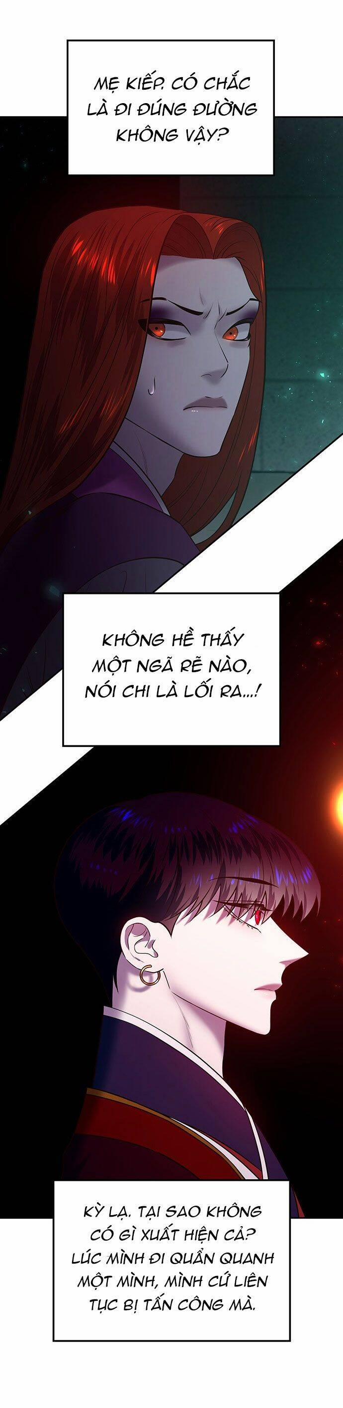 Vương Tử Huyền Bí 22 trang 7