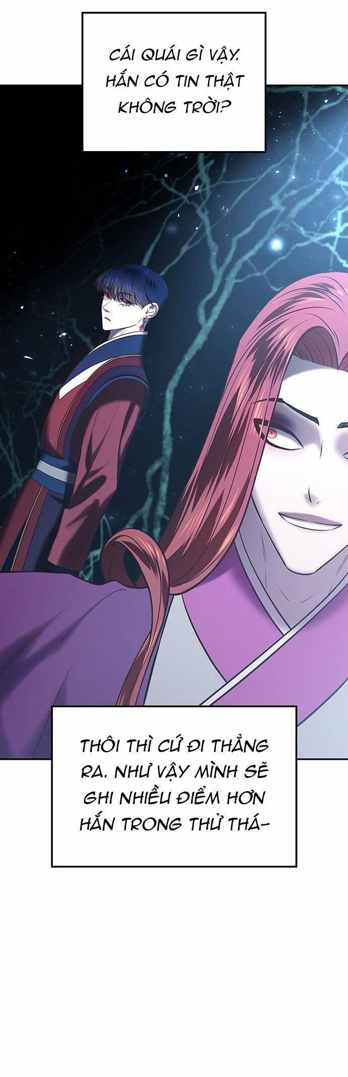 Vương Tử Huyền Bí 22 trang 74