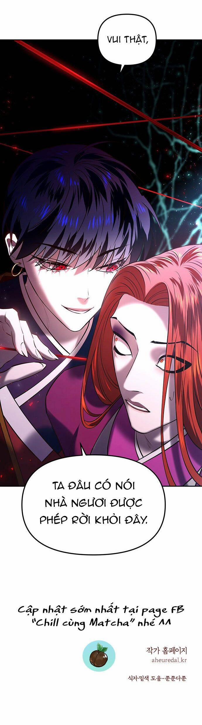 Vương Tử Huyền Bí 22 trang 82