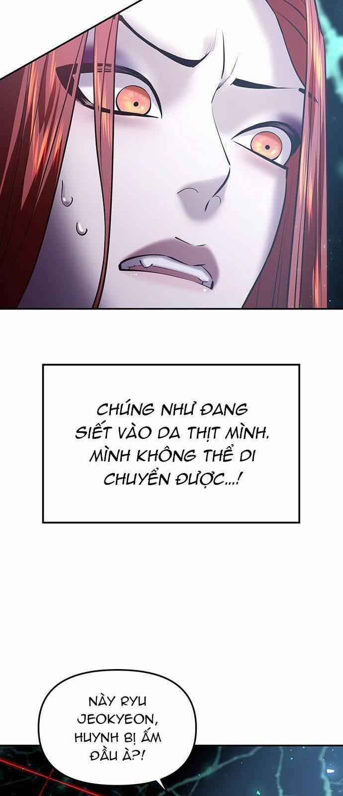 Vương Tử Huyền Bí 23 trang 1