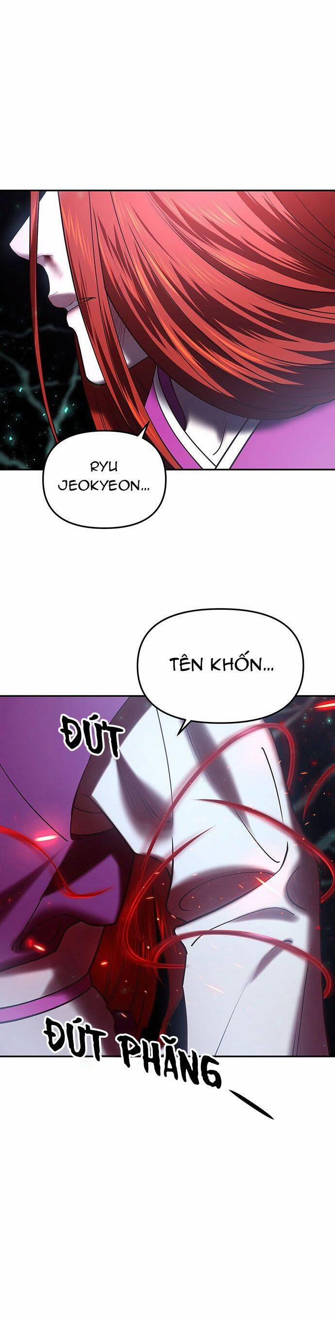 Vương Tử Huyền Bí 23 trang 11