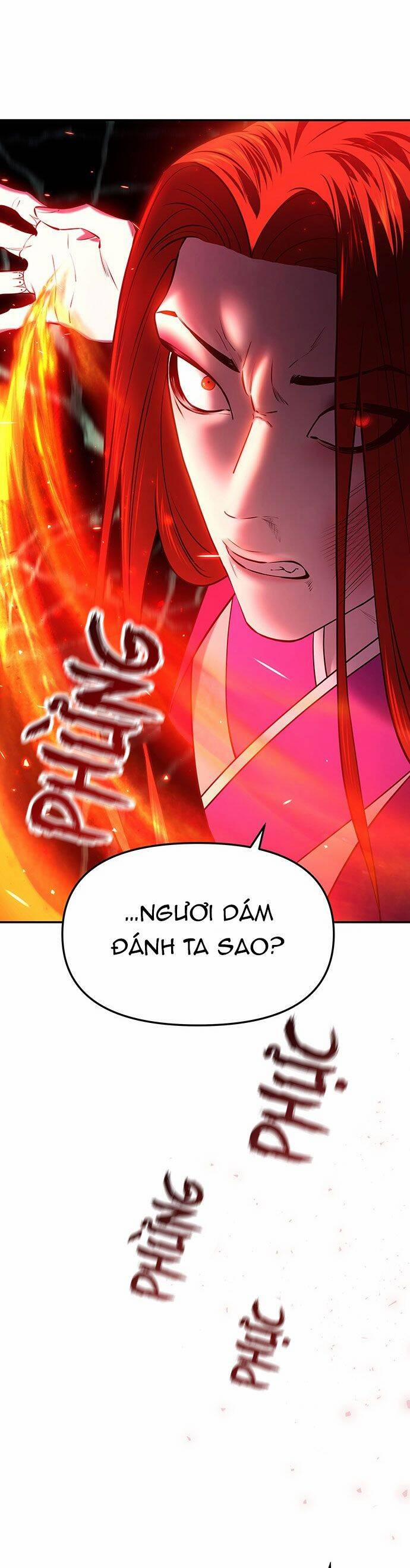 Vương Tử Huyền Bí 23 trang 12