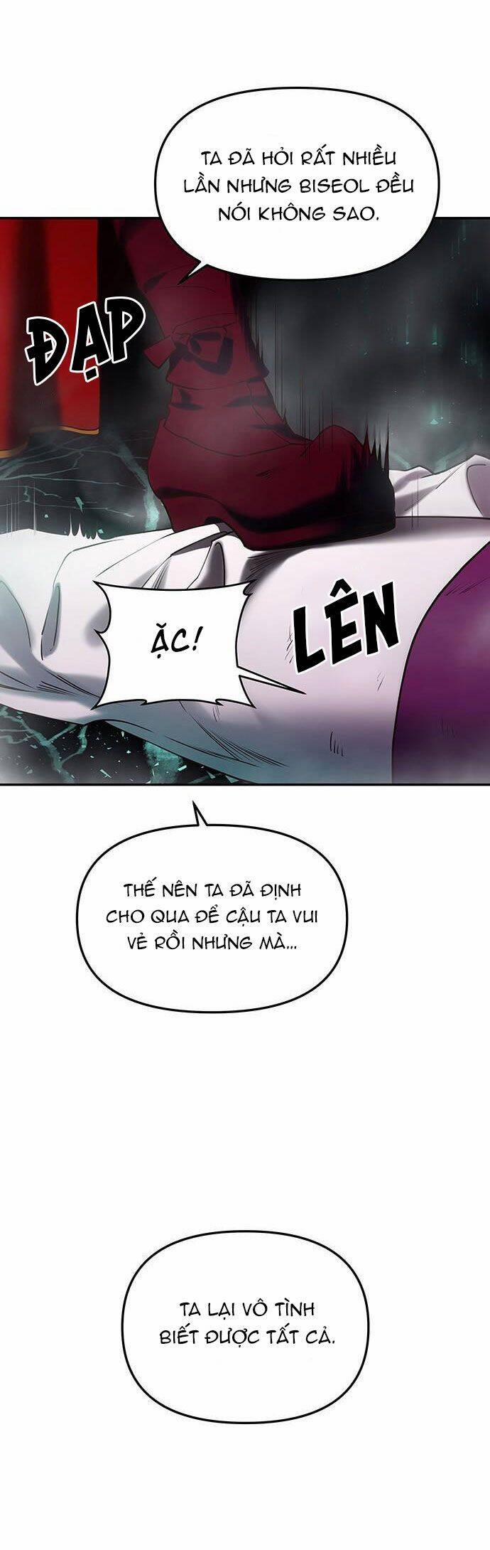 Vương Tử Huyền Bí 23 trang 25