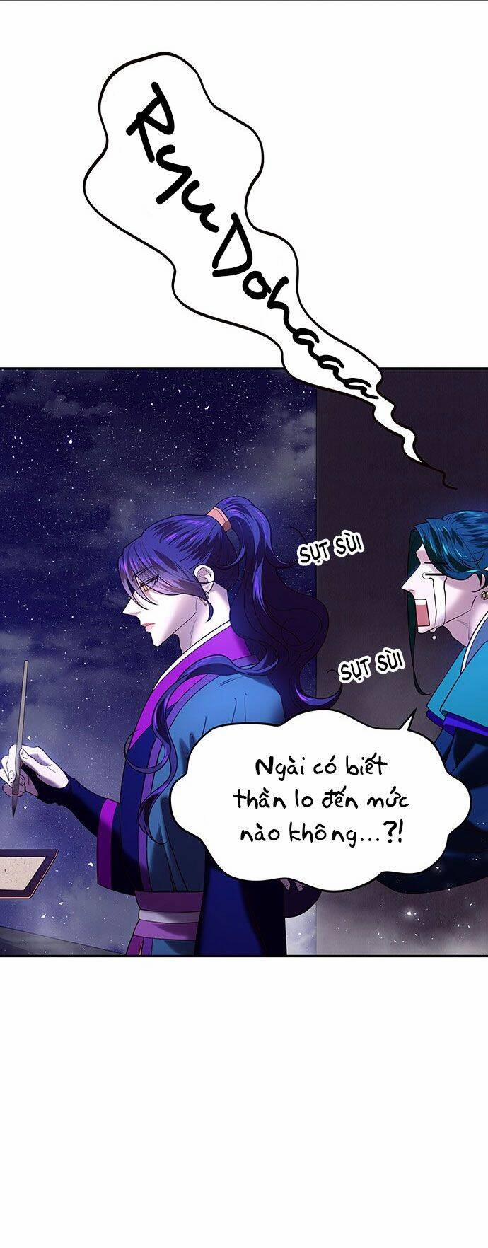 Vương Tử Huyền Bí 23 trang 40