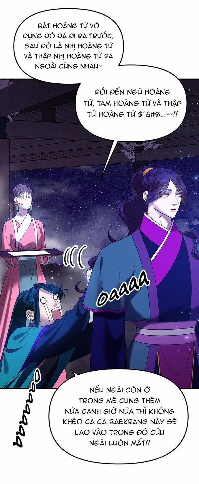 Vương Tử Huyền Bí 23 trang 41