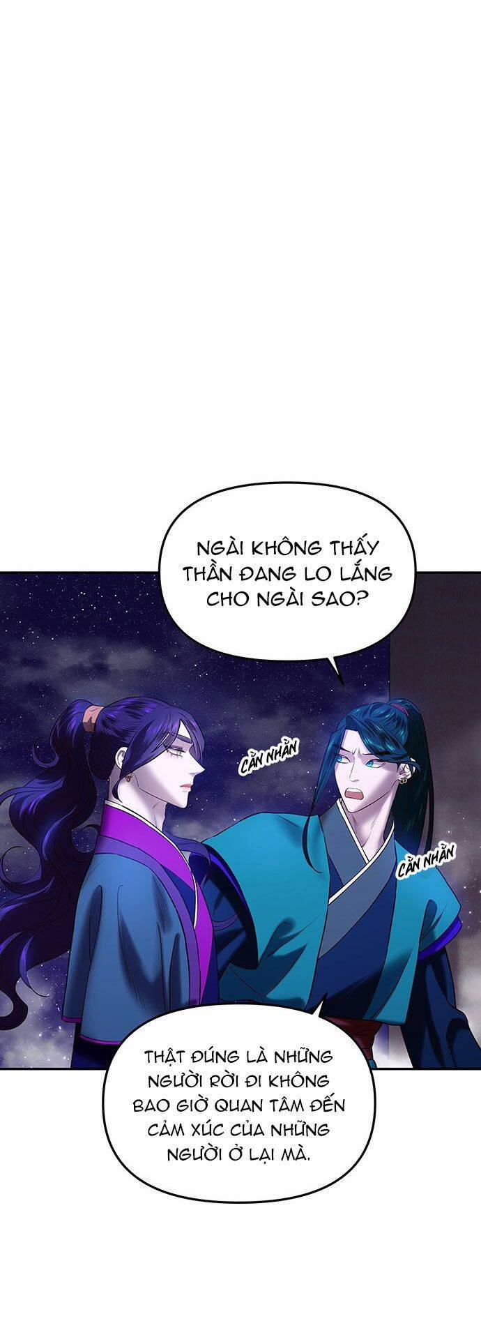 Vương Tử Huyền Bí 23 trang 44