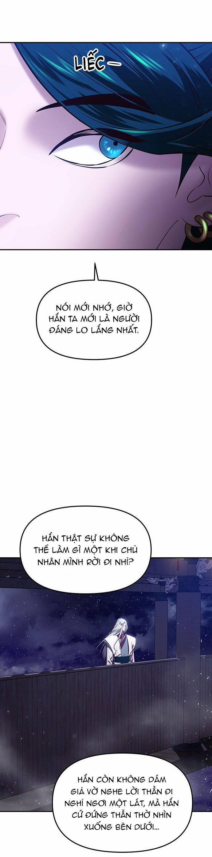 Vương Tử Huyền Bí 23 trang 45