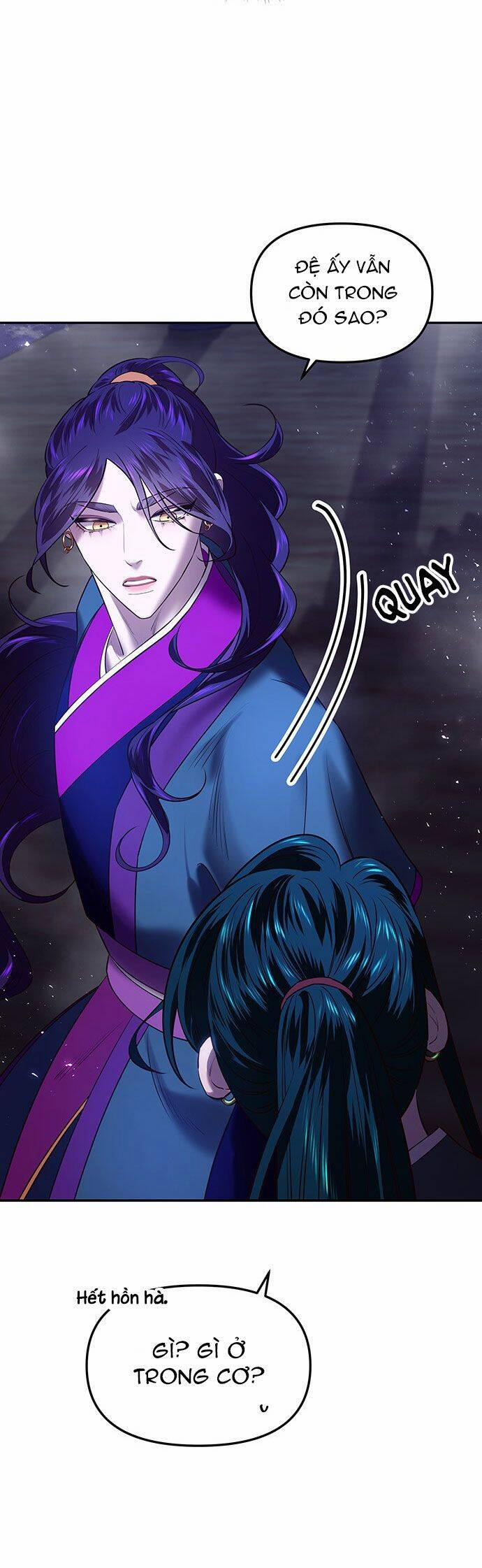 Vương Tử Huyền Bí 23 trang 47