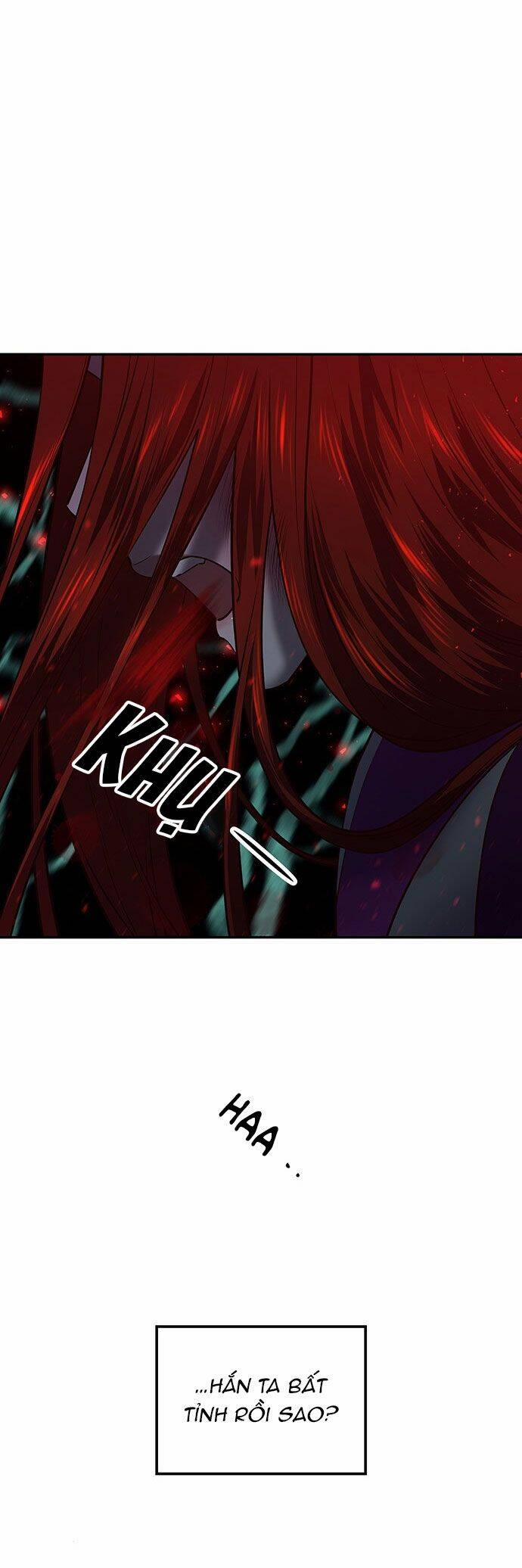 Vương Tử Huyền Bí 23 trang 49