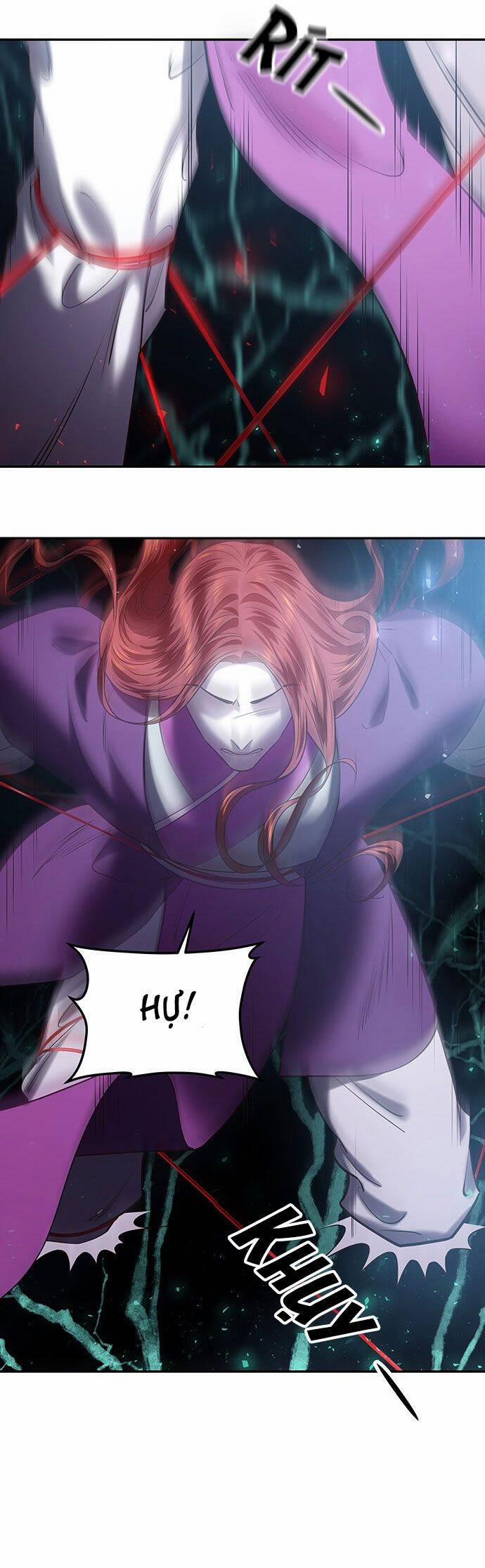 Vương Tử Huyền Bí 23 trang 5