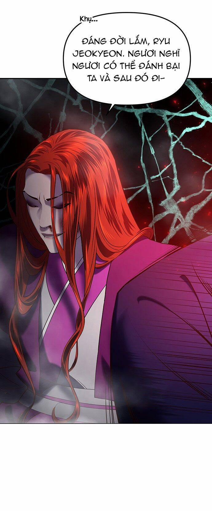 Vương Tử Huyền Bí 23 trang 51