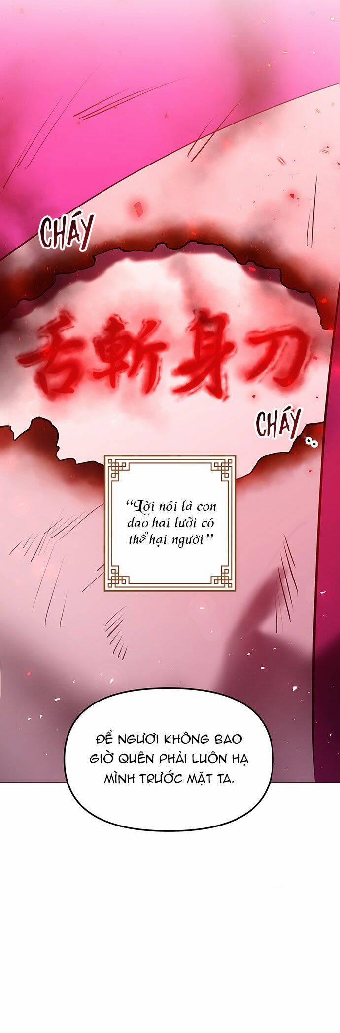 Vương Tử Huyền Bí 23 trang 60