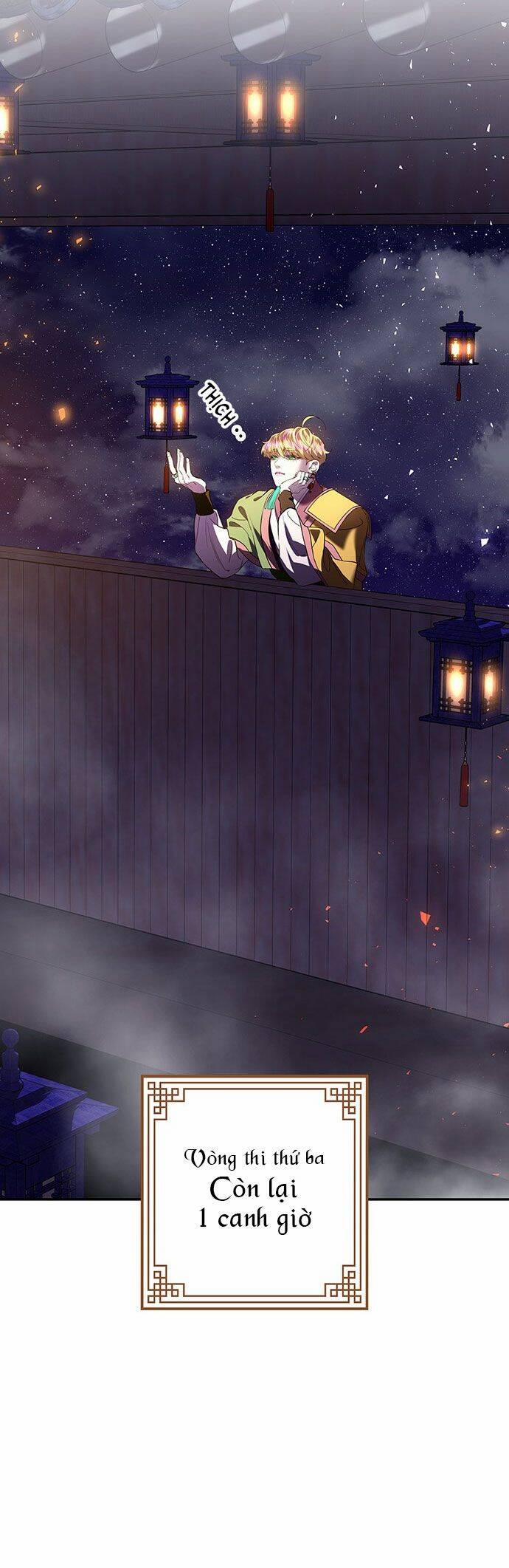 Vương Tử Huyền Bí 23 trang 62