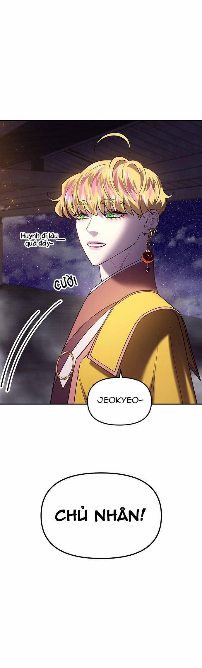 Vương Tử Huyền Bí 23 trang 78