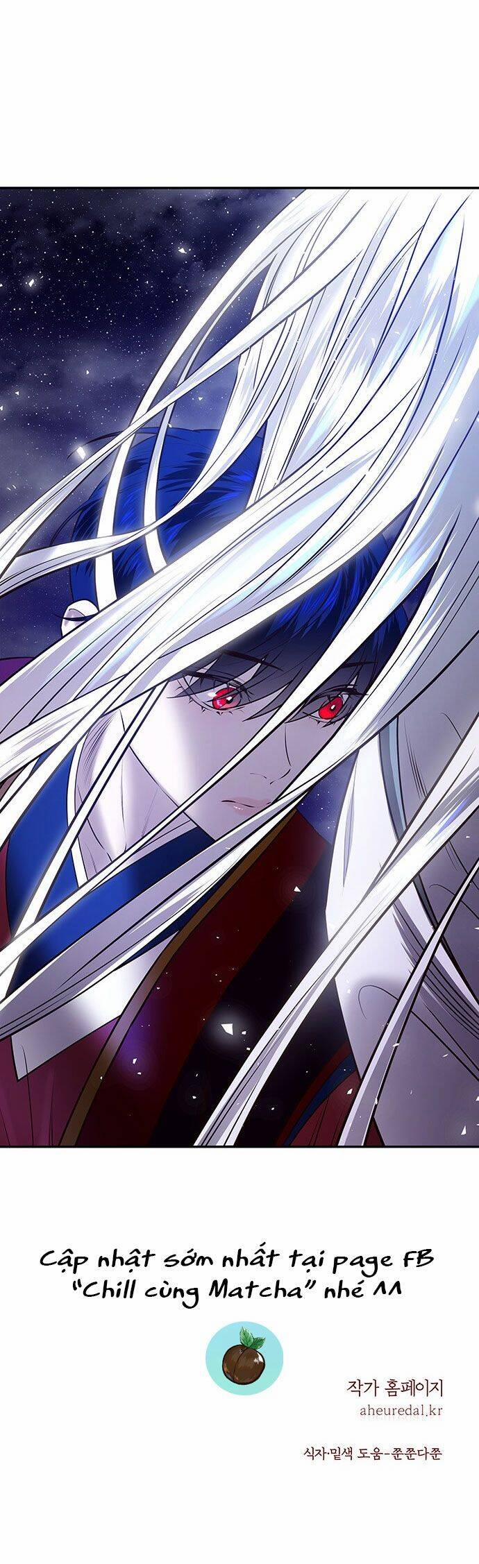 Vương Tử Huyền Bí 23 trang 82