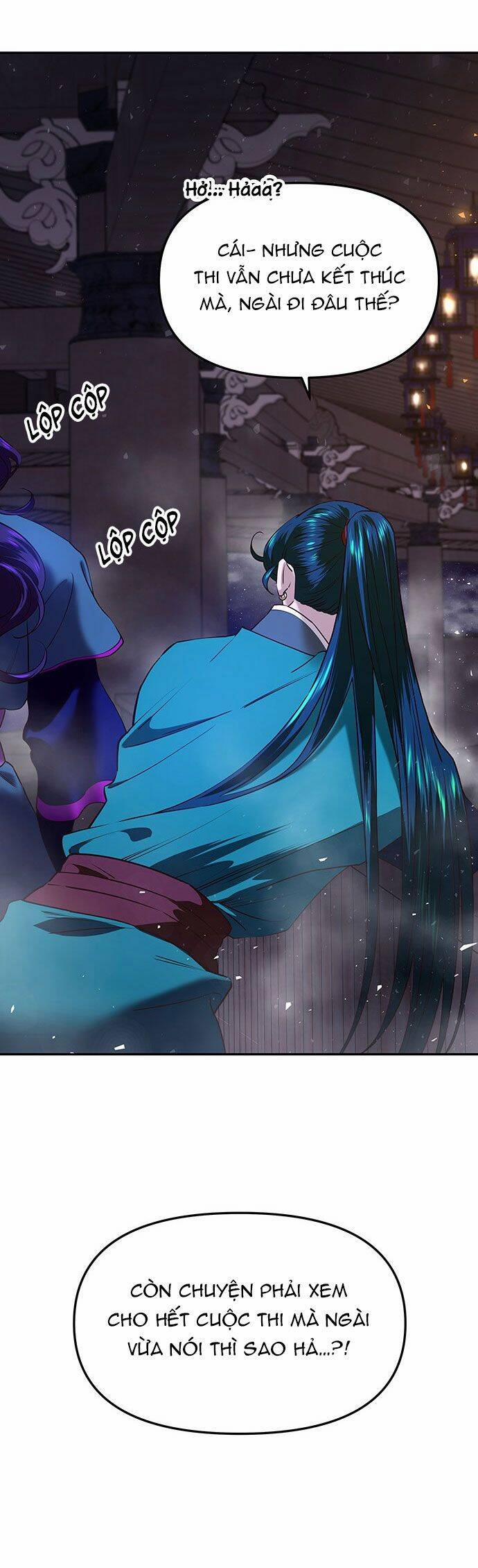 Vương Tử Huyền Bí 24 trang 21