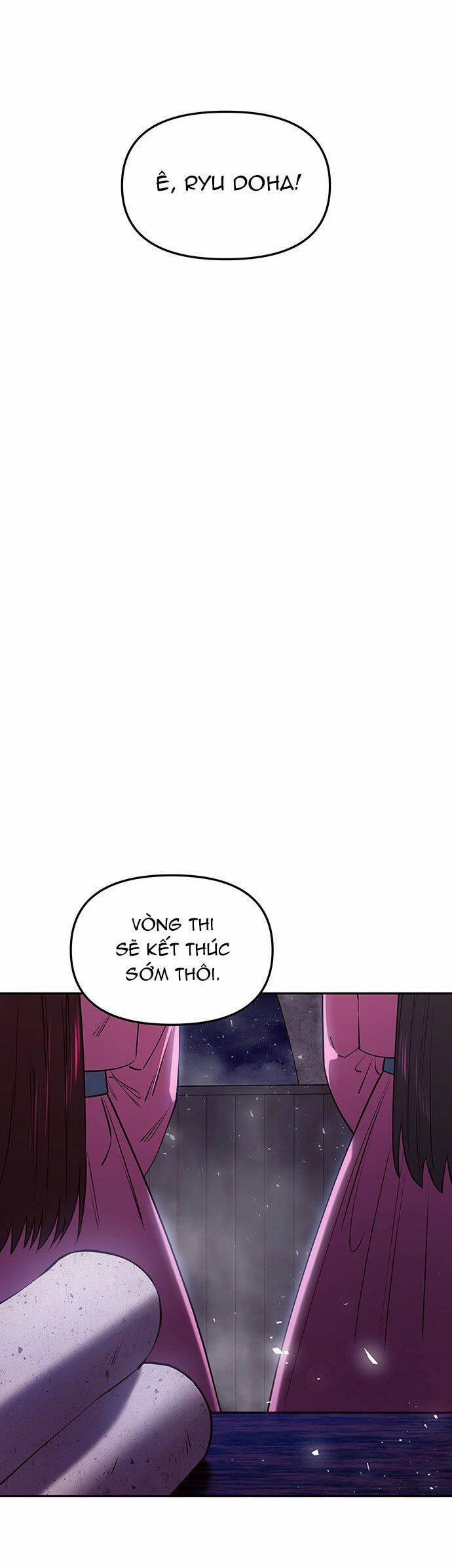 Vương Tử Huyền Bí 24 trang 22