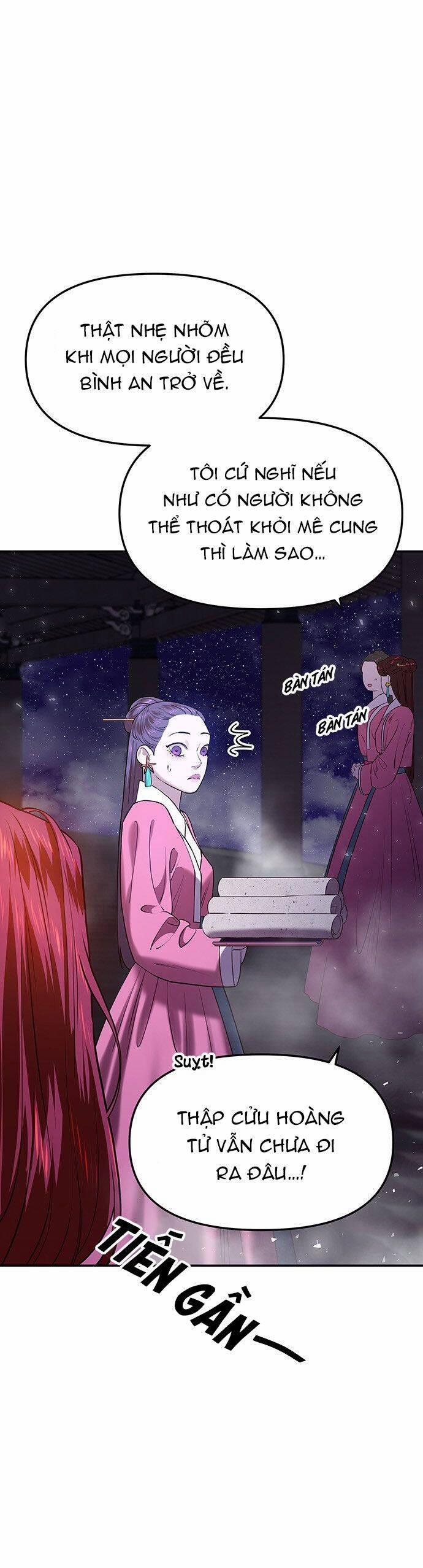 Vương Tử Huyền Bí 24 trang 23