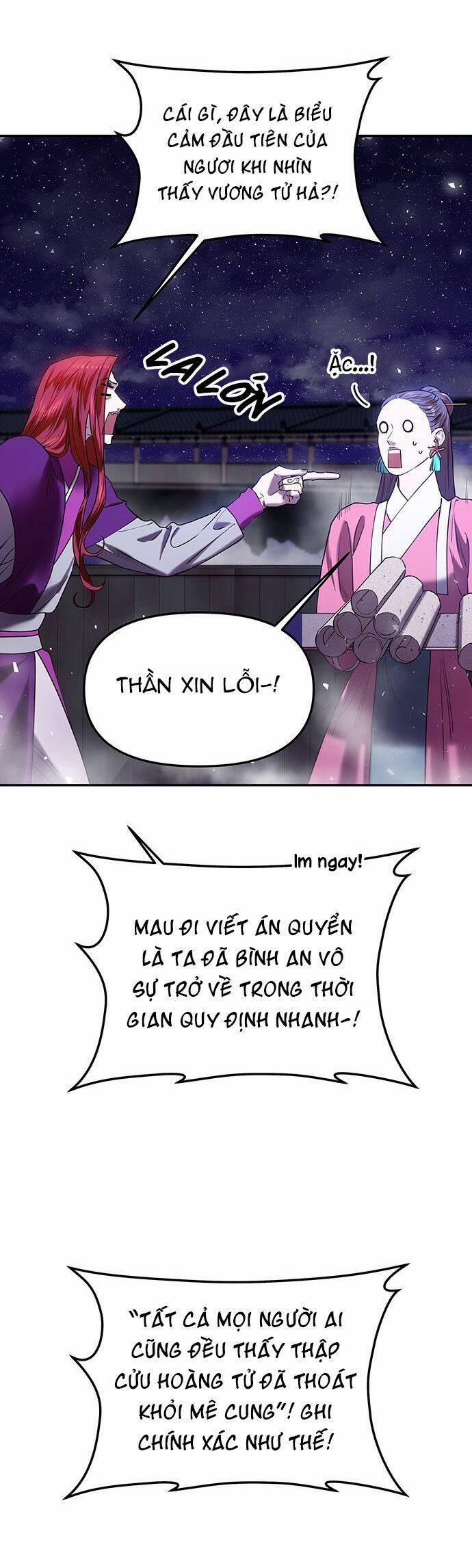 Vương Tử Huyền Bí 24 trang 25