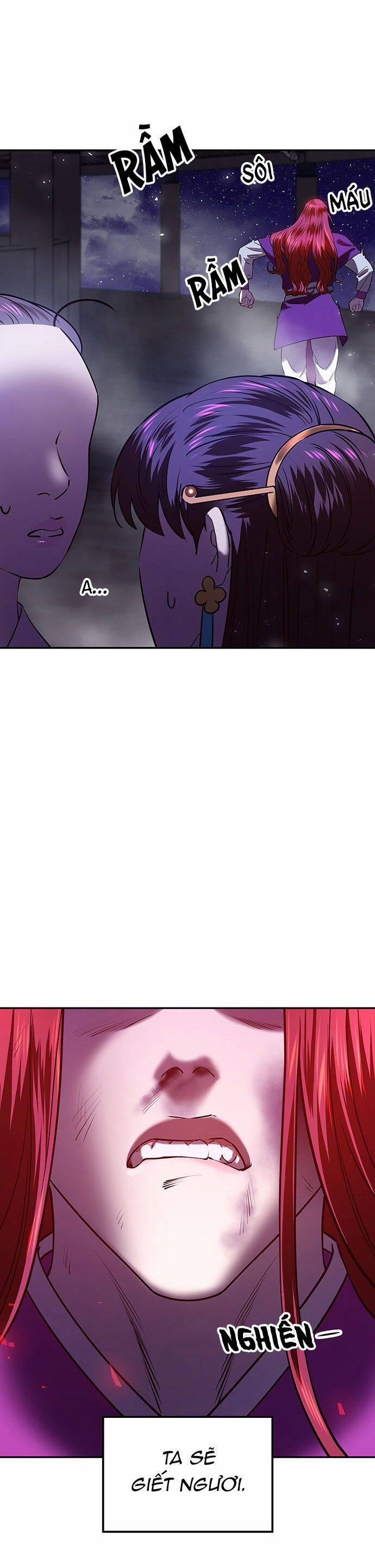 Vương Tử Huyền Bí 24 trang 26