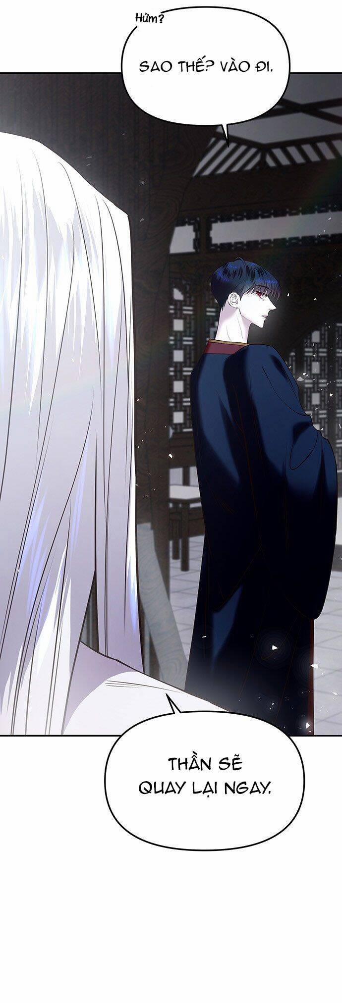 Vương Tử Huyền Bí 24 trang 43