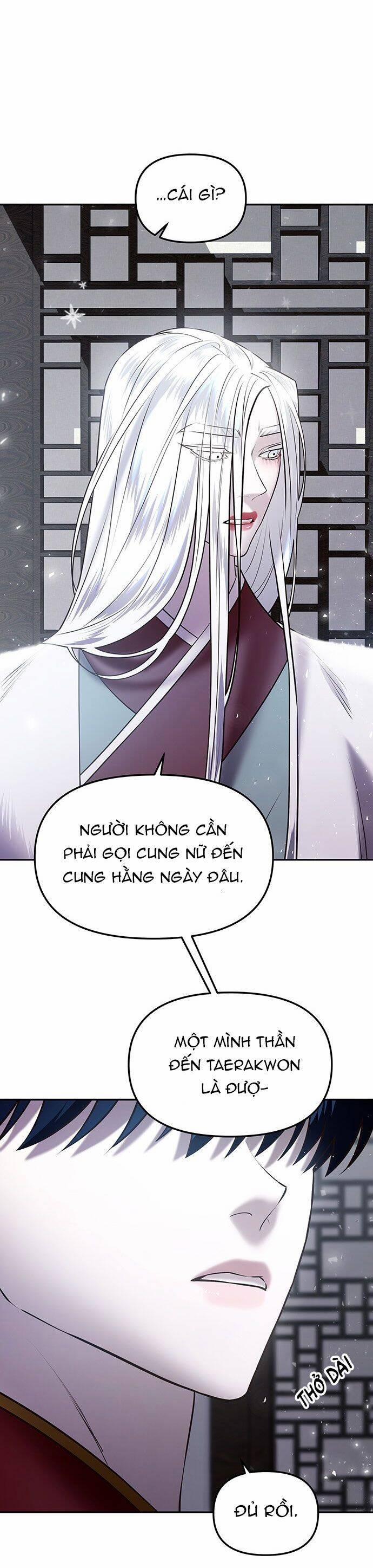 Vương Tử Huyền Bí 24 trang 44