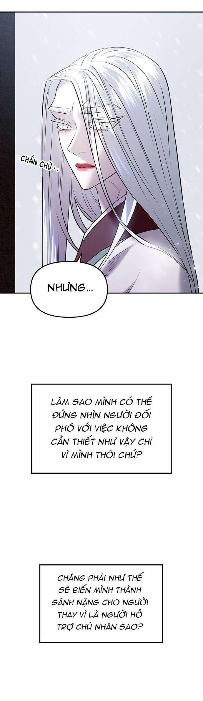 Vương Tử Huyền Bí 24 trang 46