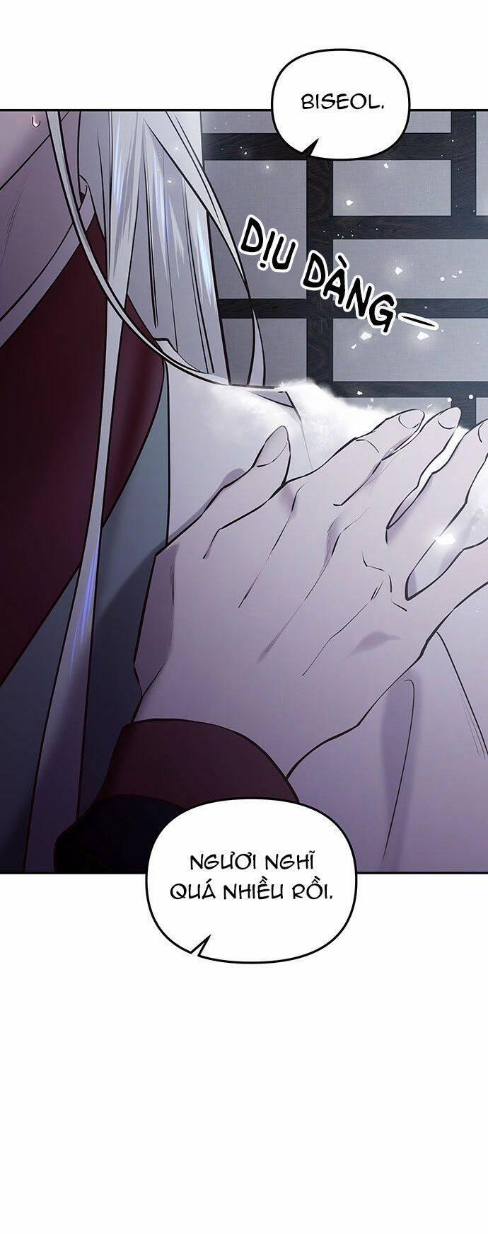 Vương Tử Huyền Bí 24 trang 49