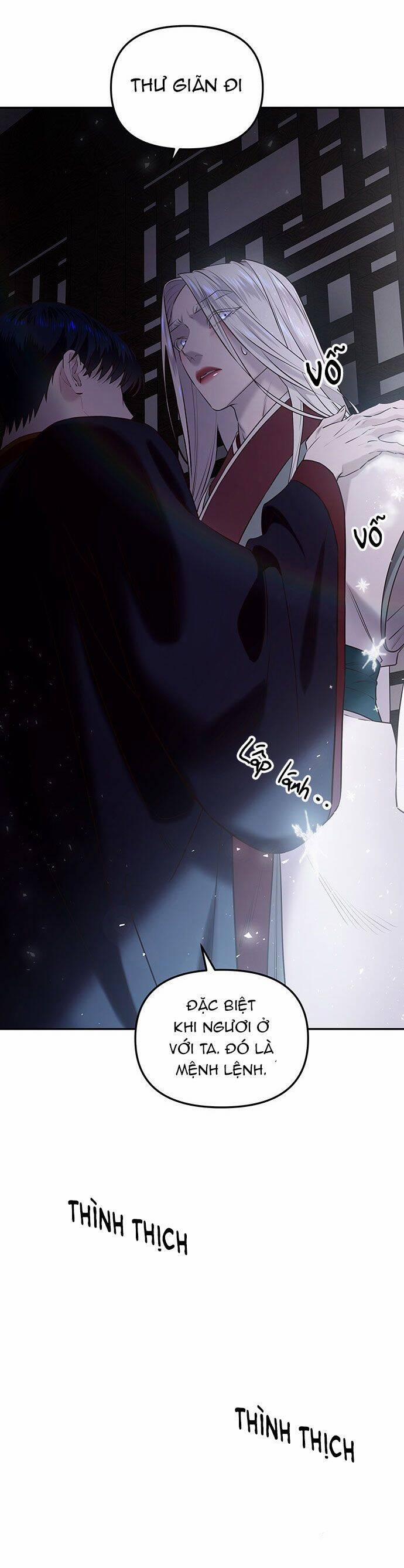 Vương Tử Huyền Bí 24 trang 50