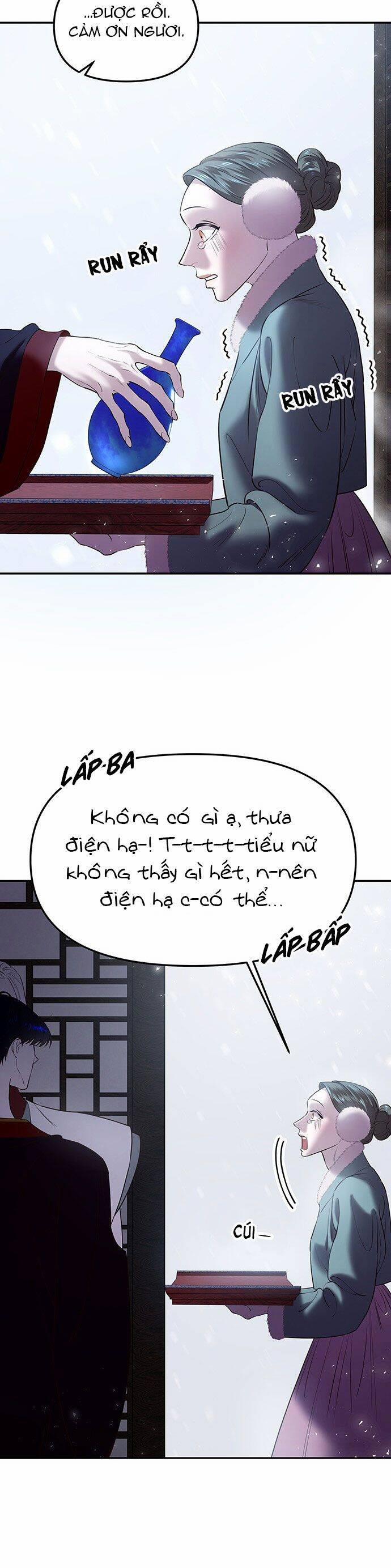 Vương Tử Huyền Bí 24 trang 54