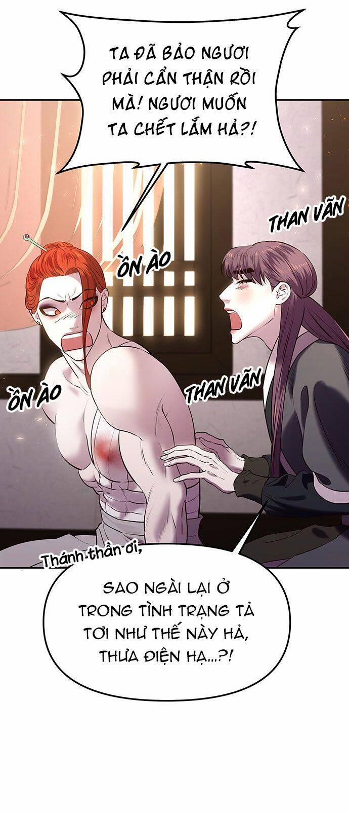 Vương Tử Huyền Bí 24 trang 59