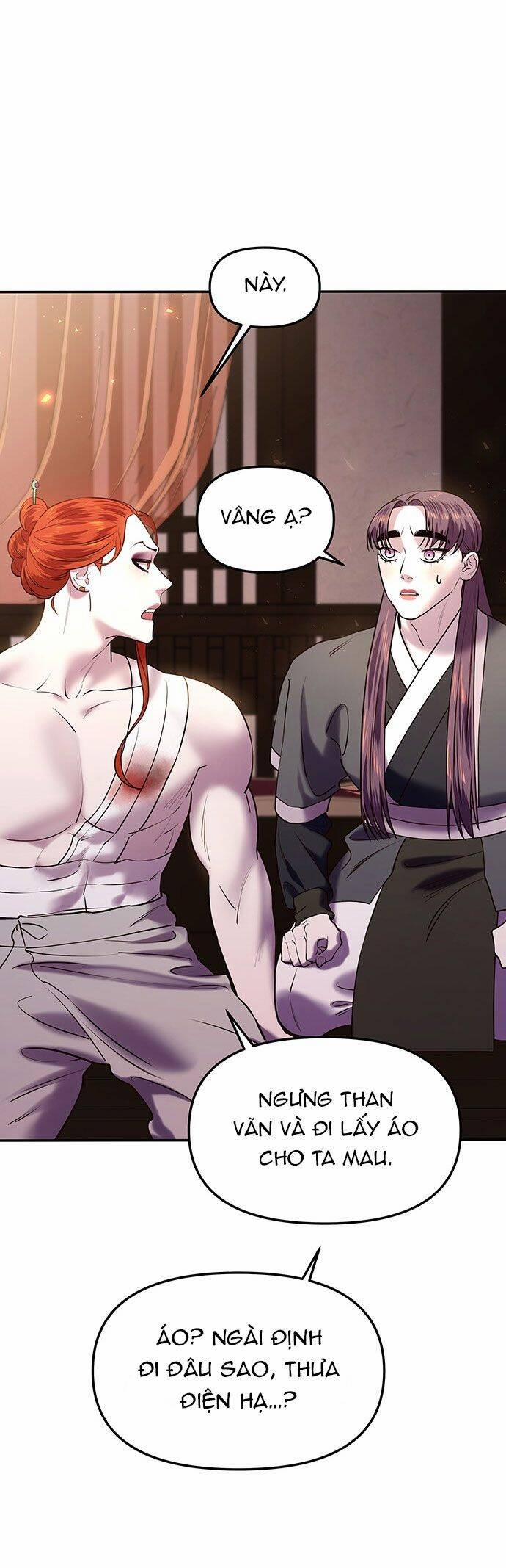 Vương Tử Huyền Bí 24 trang 63