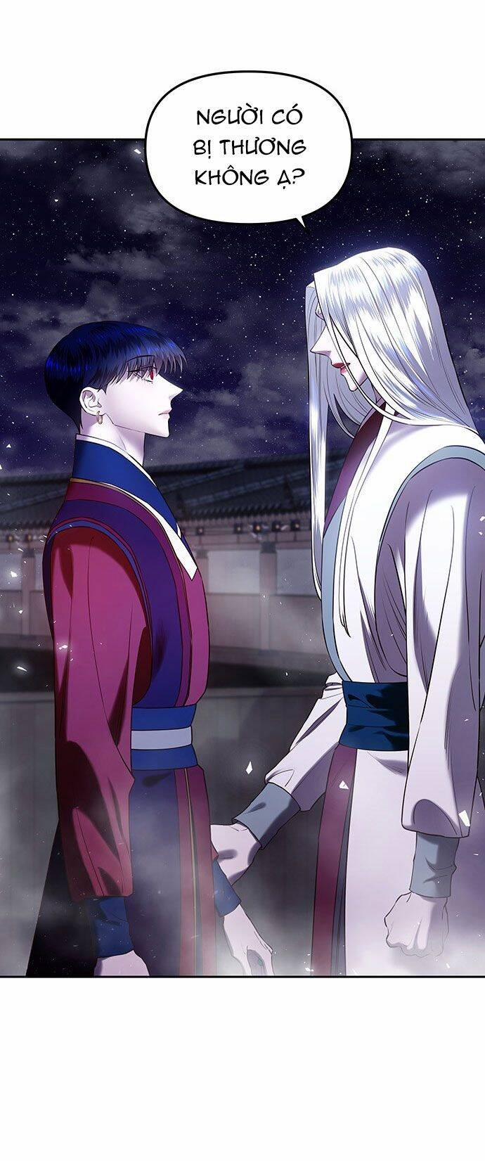 Vương Tử Huyền Bí 24 trang 7
