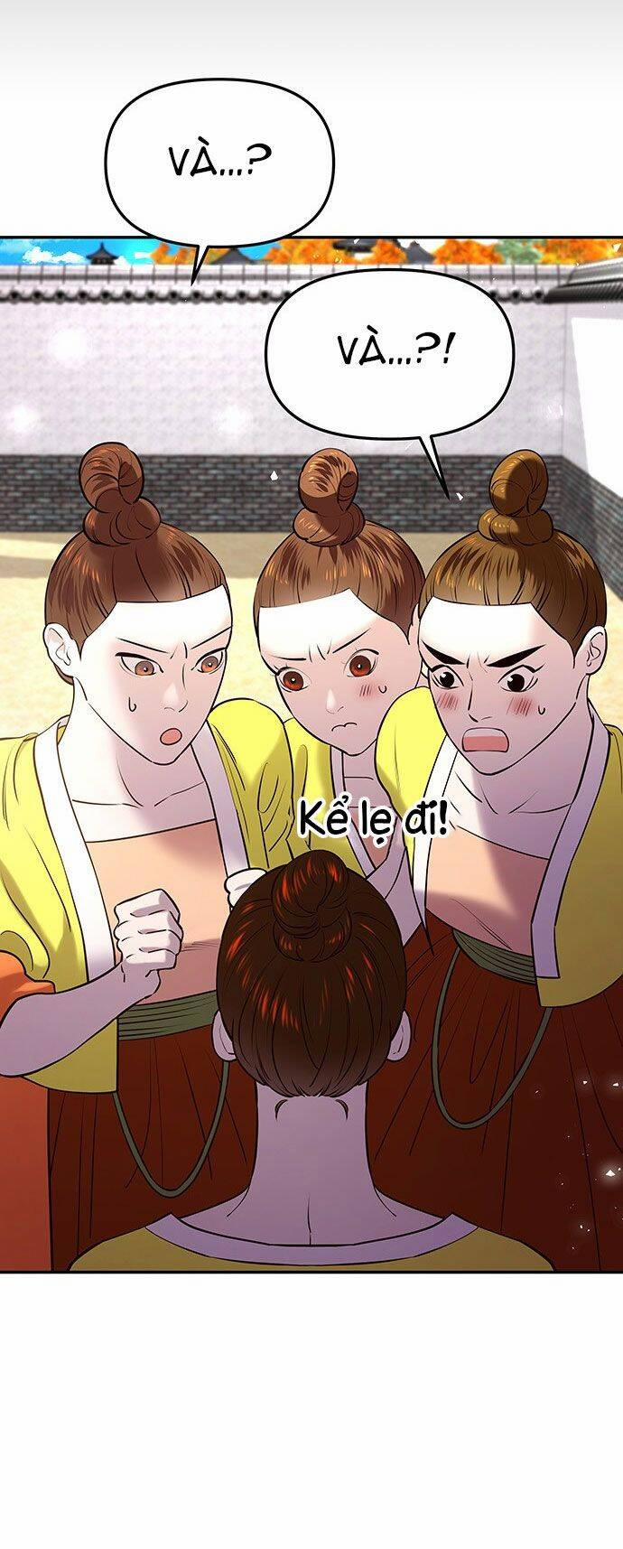 Vương Tử Huyền Bí 24 trang 72