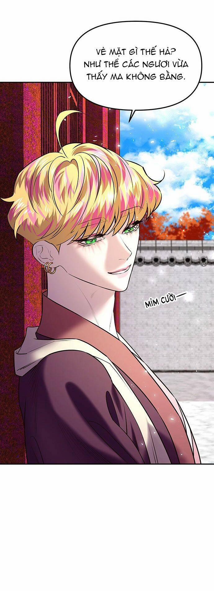 Vương Tử Huyền Bí 24 trang 78