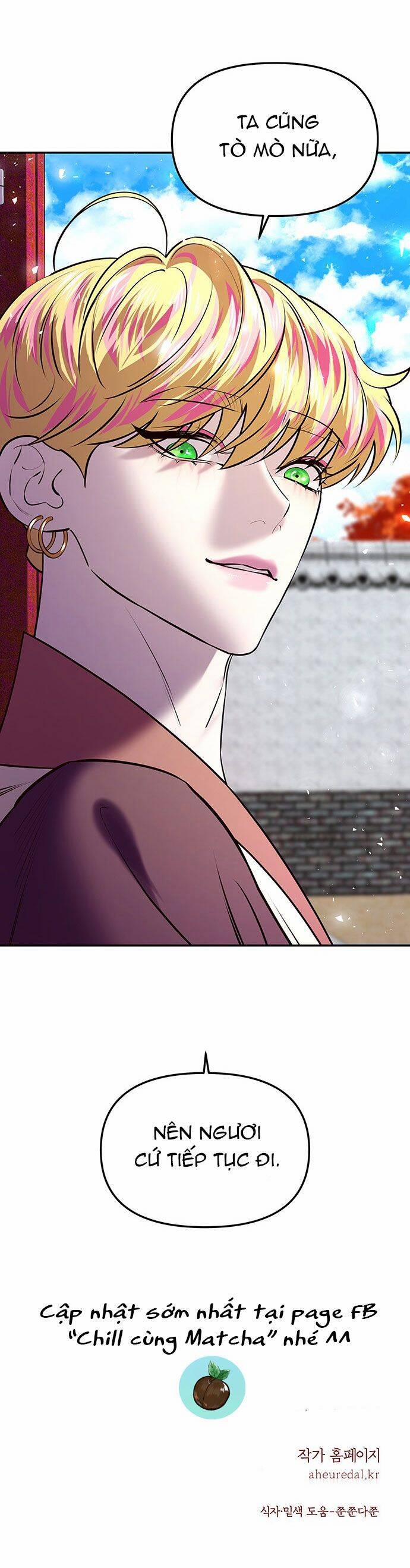 Vương Tử Huyền Bí 24 trang 80