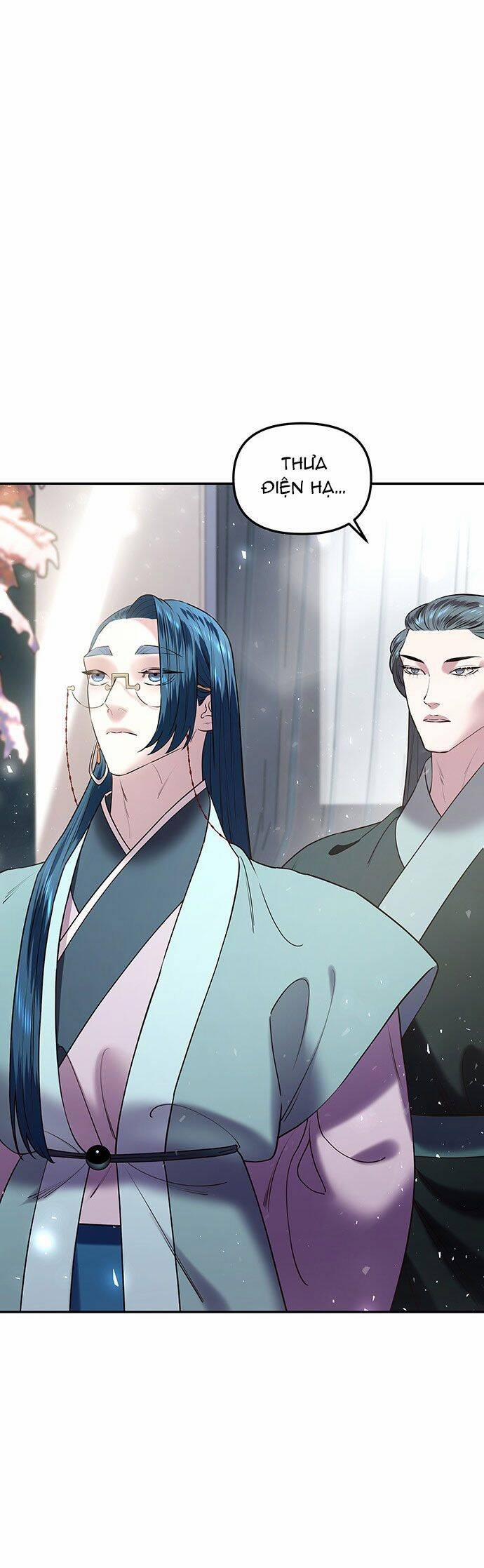 Vương Tử Huyền Bí 25 trang 1