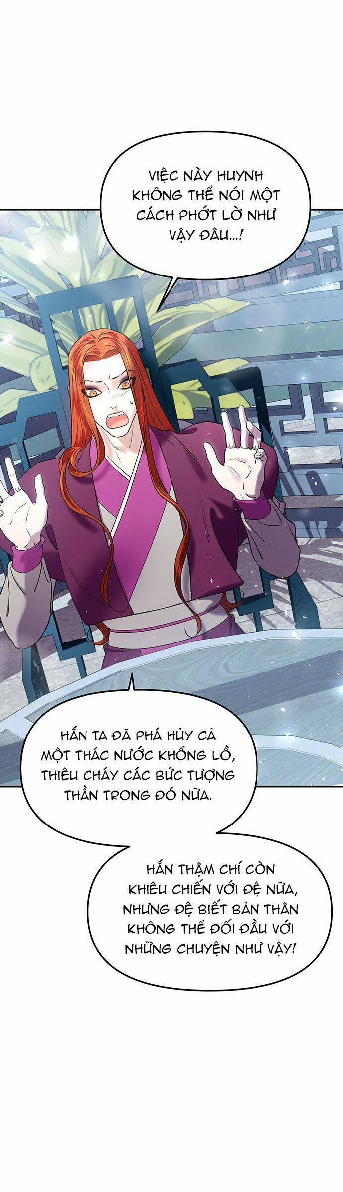 Vương Tử Huyền Bí 25 trang 11