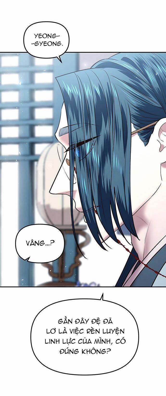 Vương Tử Huyền Bí 25 trang 12