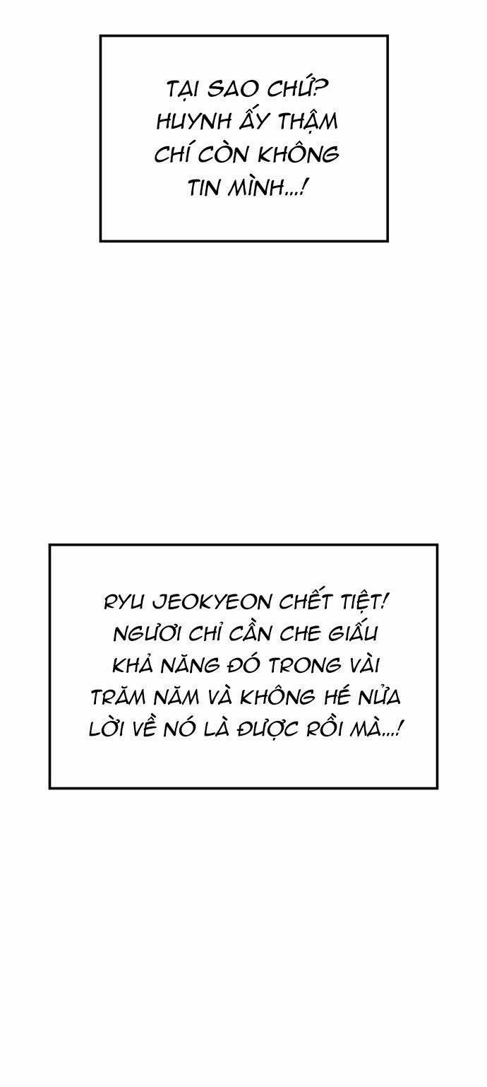 Vương Tử Huyền Bí 25 trang 14
