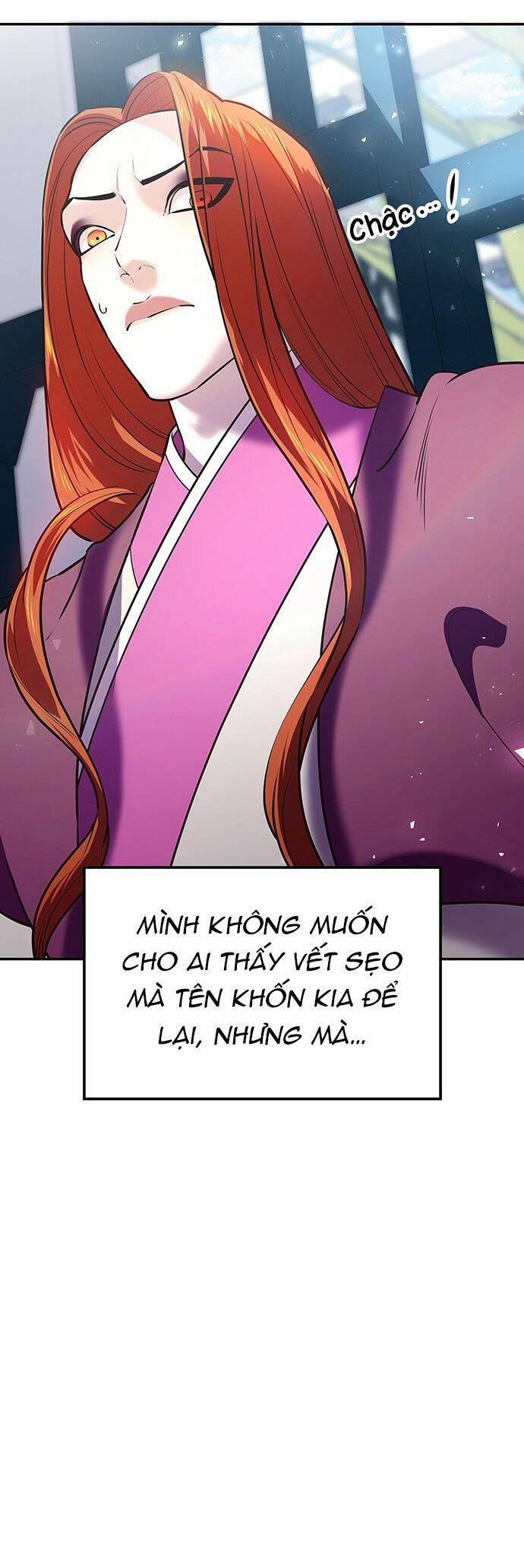 Vương Tử Huyền Bí 25 trang 15