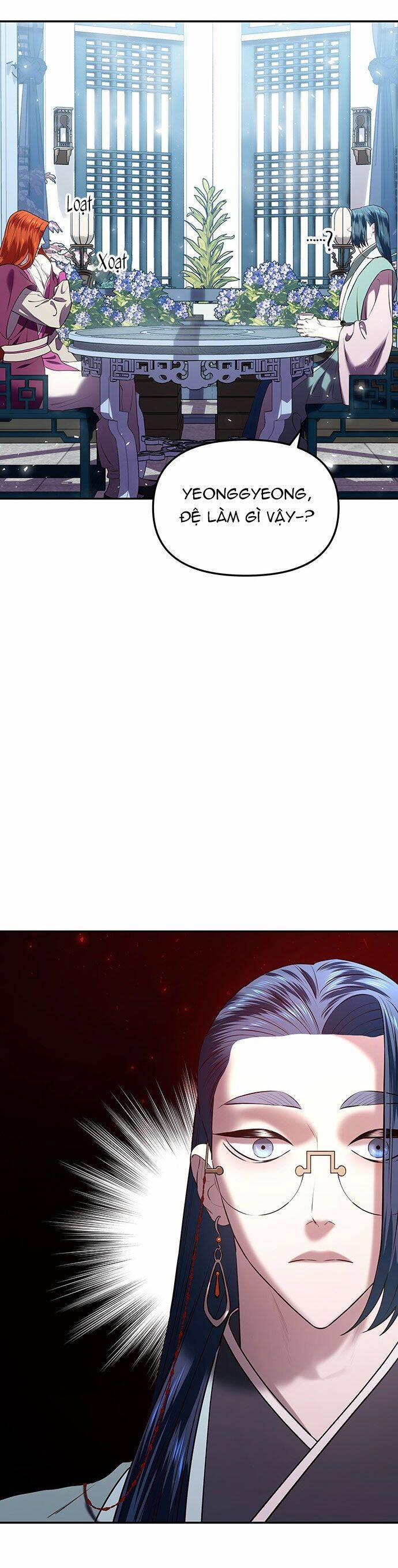 Vương Tử Huyền Bí 25 trang 16