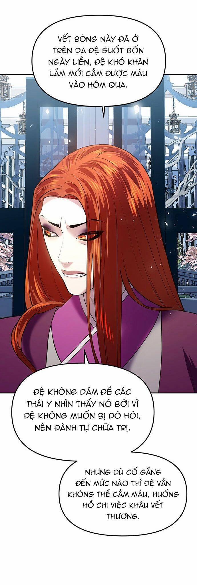 Vương Tử Huyền Bí 25 trang 18