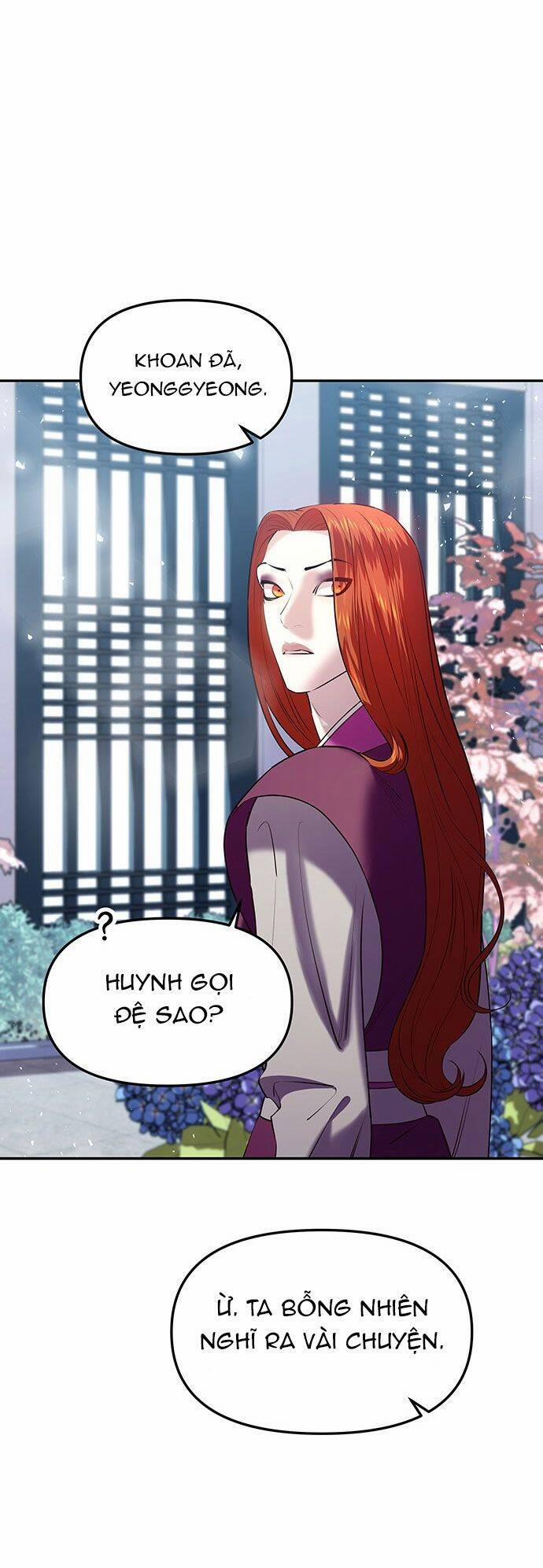 Vương Tử Huyền Bí 25 trang 23