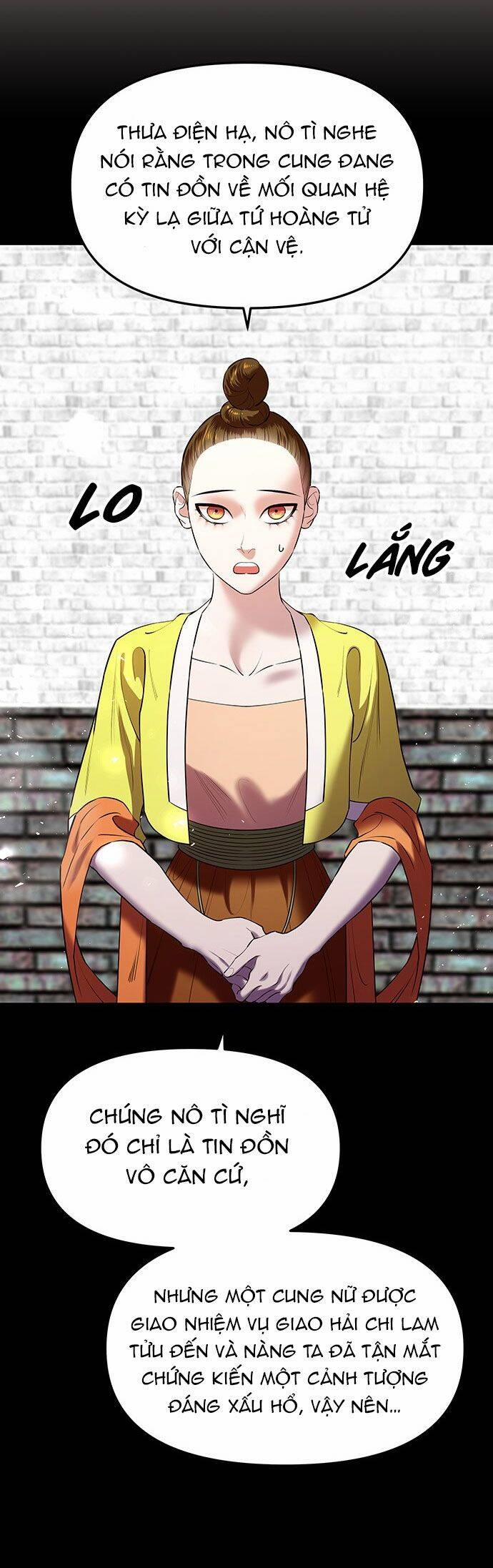 Vương Tử Huyền Bí 25 trang 30