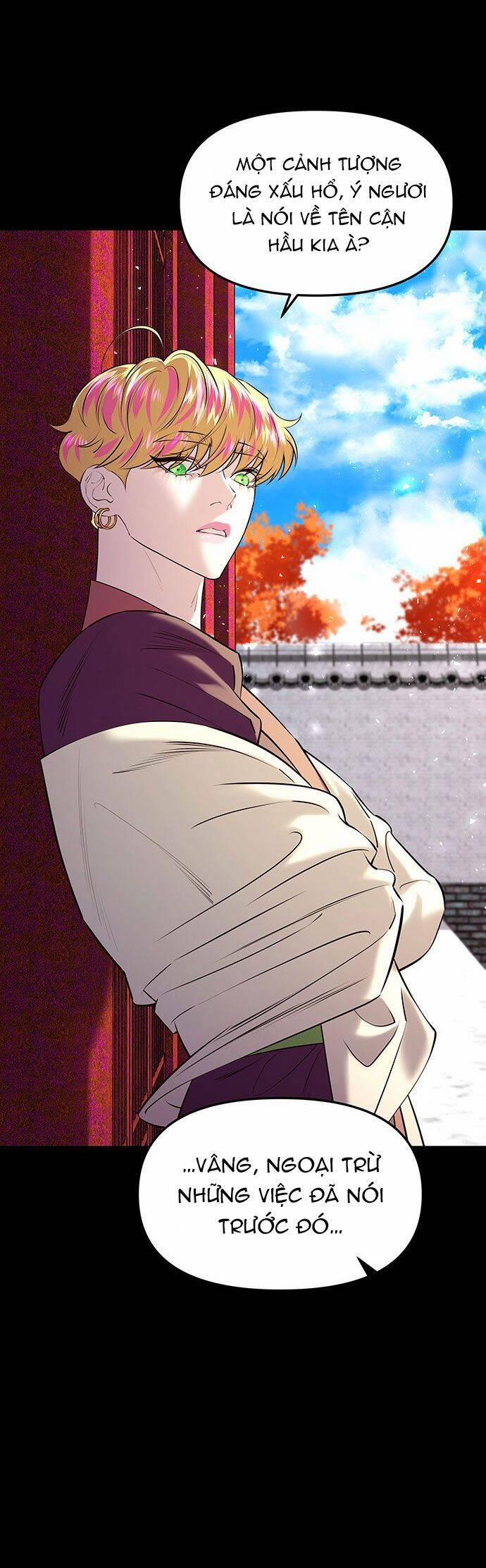 Vương Tử Huyền Bí 25 trang 31